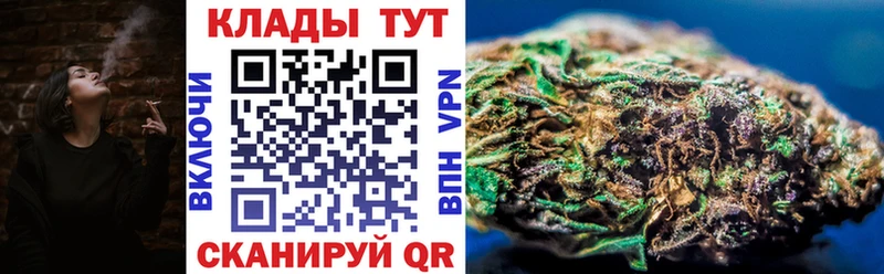 КОКАИН Дальнегорск