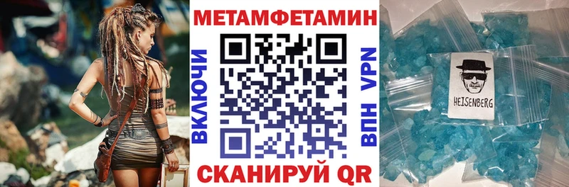 Amphetamine VHQ Дальнегорск