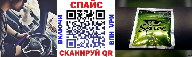 Купить  Дальнегорск  Бутират оксана 