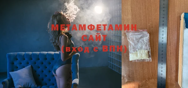 кокаин VHQ Заволжье
