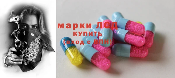 кокаин VHQ Заволжье