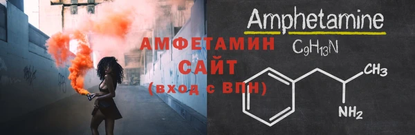 кокаин VHQ Заволжье