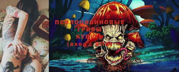 кокаин VHQ Заволжье