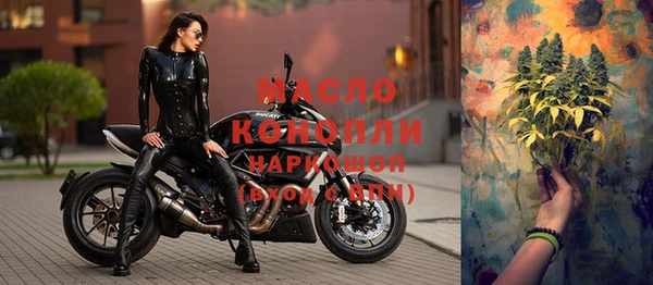 кокаин VHQ Заволжье