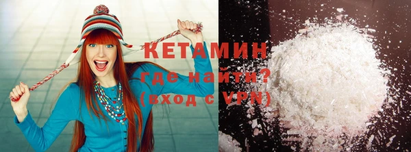mdma Заводоуковск
