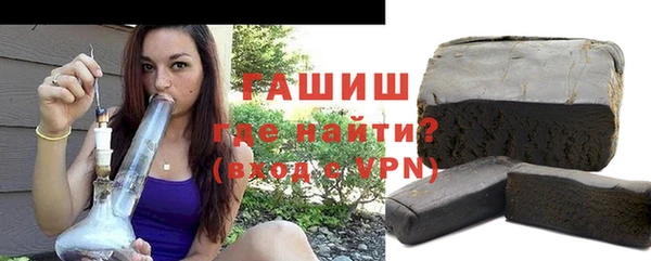 mdma Заводоуковск
