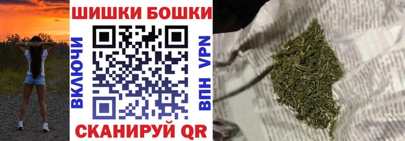 Шишки марихуана тримм  Купить закладки  Дальнегорск 